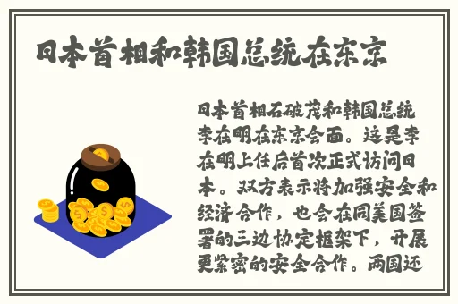 亚洲制服丝袜无码AV